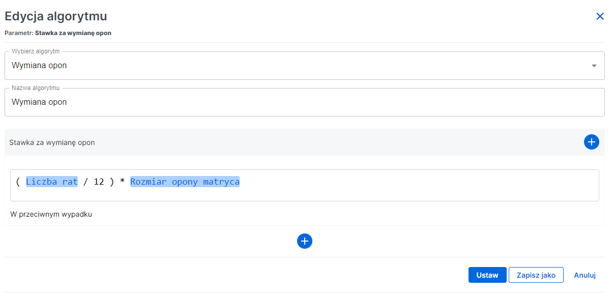 add vap form parameters replace amount