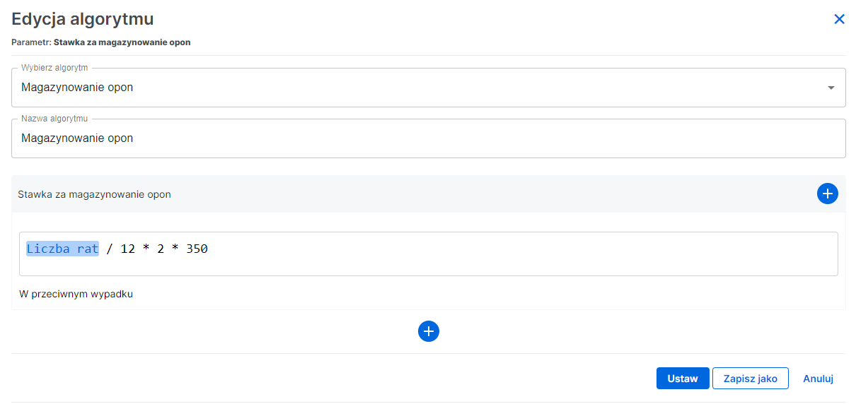 add vap form parameters store amount