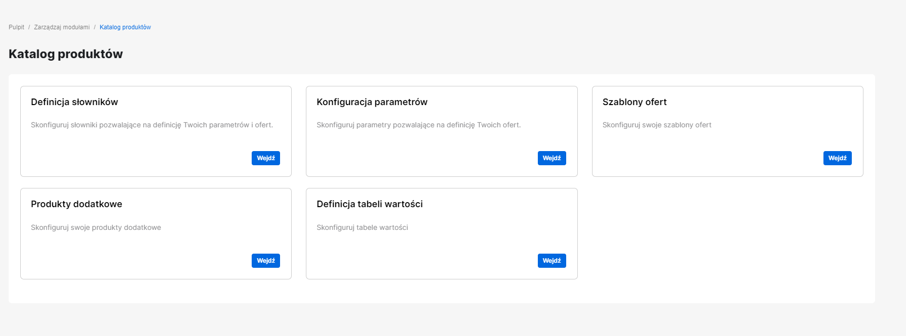 start-product-catalog